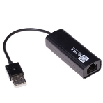 Адаптер USB Ethernet Кабель-адаптер USB2.0 -> RJ45 10/100 Мбит/с, 10см. 5bites UA2-45-02BK, фото7