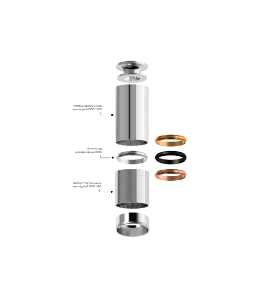 Корпус светильника C6305 PSL серебро полированное D60*H60mm MR16 GU5.3