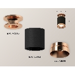 Светильник Ambrella Light XS6302180 SBK/PPG черный песок/золото розовое полированное MR16 GU5.3 (N6906, C6302, N6135), фото 1