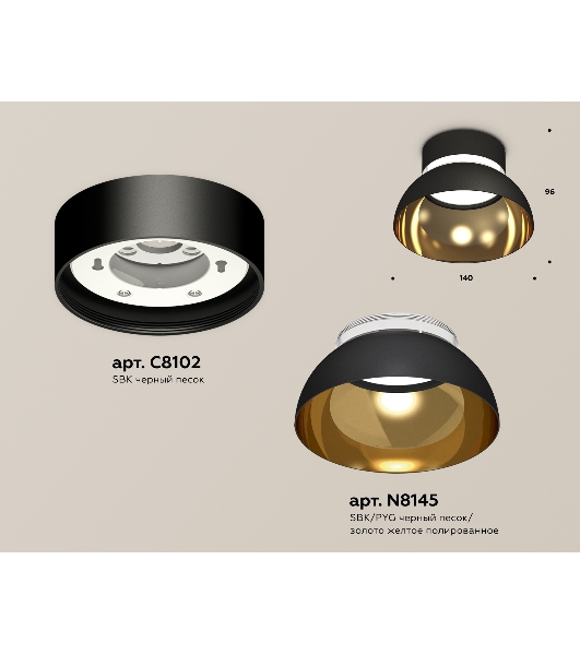 Светильник Ambrella Light XS8102036 SBK/PYG/CL черный песок/золото желтое полированное/прозрачный GX53 (C8102, N8145)