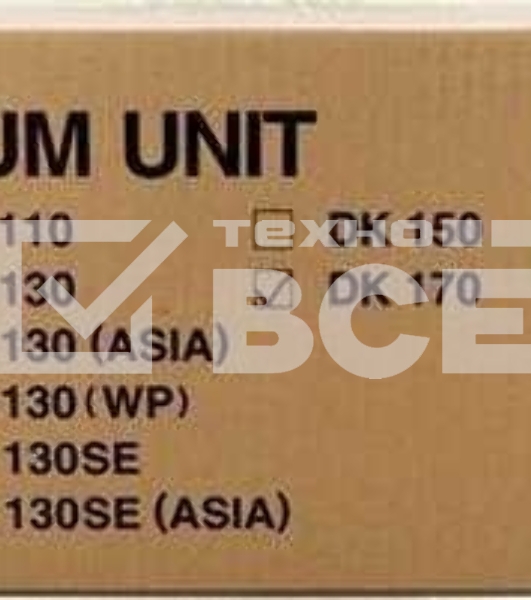 Узел фотобарабана (драм-юнит) Kyocera DK-170 (302LZ93061/2LZ93060/302LZ93060) для FS-1320D,1370DN,1035MFP,1135MFP, ECOSYS M2035DN,M2535DN, P2135d,P2035d