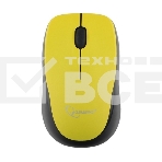 Мышь беспроводная Gembird MUSW-360-LM желтый, 1000 dpi, радиоканал, USB, кнопки - 3, фото 1