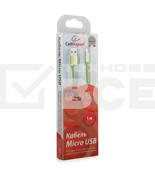 Кабель USB 2.0 Cablexpert CC-S-mUSB01Gn-1M, AM/microB, серия Silver, длина 1м, зеленый, блистер 