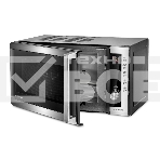 Микроволновая печь Centek CT-1582 сталь 20л 700Вт поворотный механизм, кнопки, фото2