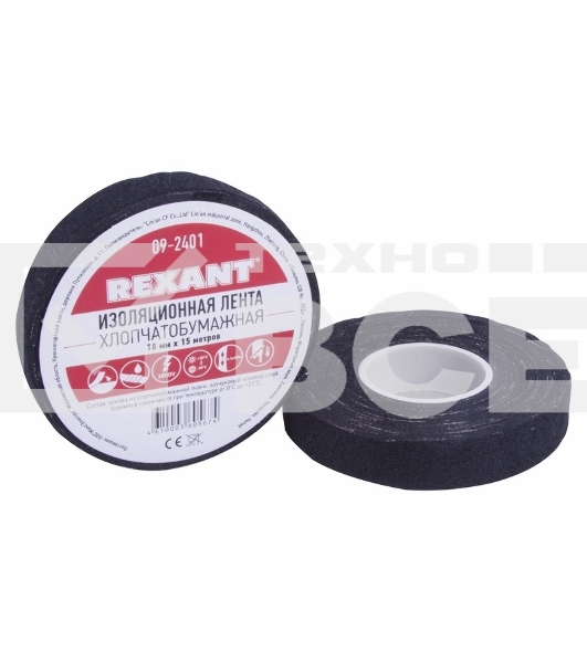 Изолента ХБ Rexant 18 х 0,35 мм, (ролик 15 м)