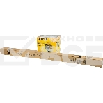 Триммер бензиновый Huter GGT-1500TX 1500Вт неразбор.штан. реж.эл.:леска/нож (может отгружаться со штангой модели GGT-2900T, GGT-2500T 70/2/14), фото9
