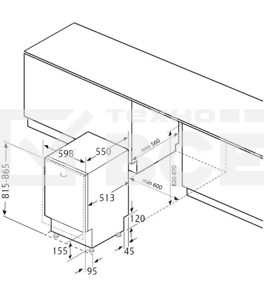 Посудомоечная машина Krona GARDA 60 BI 2100Вт полноразмерная, встраиваемая
