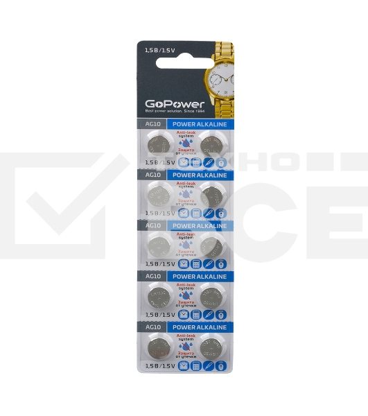 Батарейка GoPower G10/LR1130/LR54/389A/189 BL10 Alkaline 1.5V (10/100/3600) блистер (10 шт.)