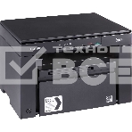 МФУ лазерный Canon i-SENSYS MF3010 (5252B004), A4, ч/б, печ. 18 стр/мин., скан. до 18 стр/мин., 600 x 1200 dpi (печать) 600x600dpi (сканер), USB 2.0, фото21