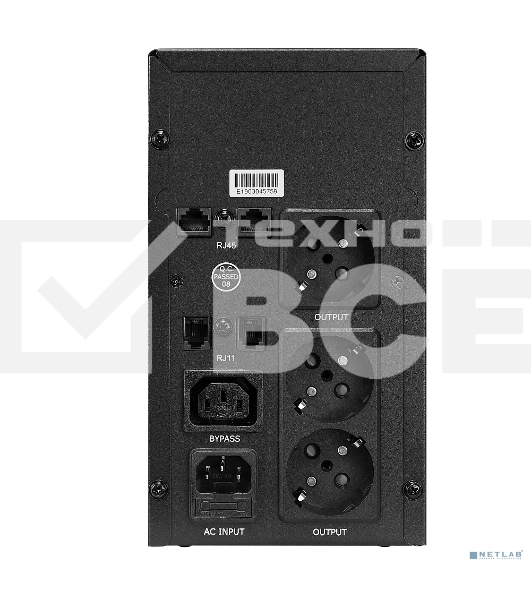 Источник бесперебойного питания CROWN ИБП CMU-SP800EURO {800VA, металл,1x12V/9AH, розетки 3*EURO+1*IEC bybas} CM000001492