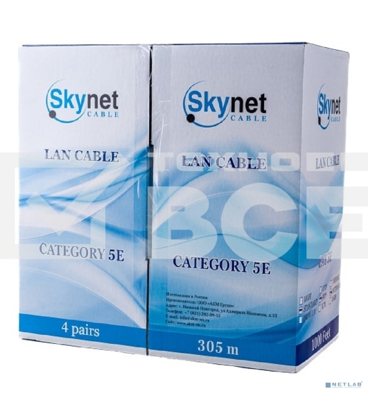Кабель SkyNet Standart FTP outdoor 4x2x0,48, медный, FLUKE TEST, кат.5e, однож., 305 м, box, черный