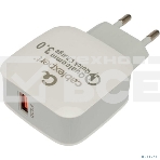 Сетевое зарядное устройство Cablexpert MP3A-PC-40 18Вт, 3А, QC3.0, 1xUSB,,черный, пакет, фото3