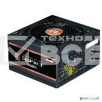 Блок питания Zalman ZM650-GV3, 650Вт, 80 PLUS Bronze, 120мм, черный, фото2