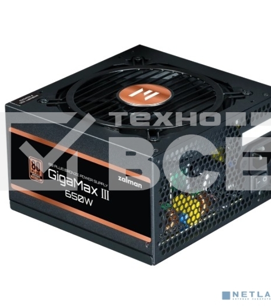 Блок питания Zalman ZM650-GV3, 650Вт, 80 PLUS Bronze, 120мм, черный