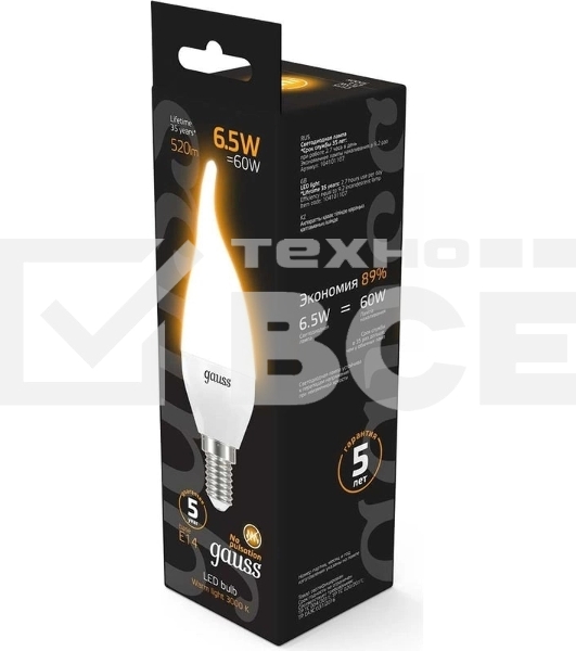 Лампа светодиодная GAUSS 104101107LED Candle tailed E14 6.5W 2700K