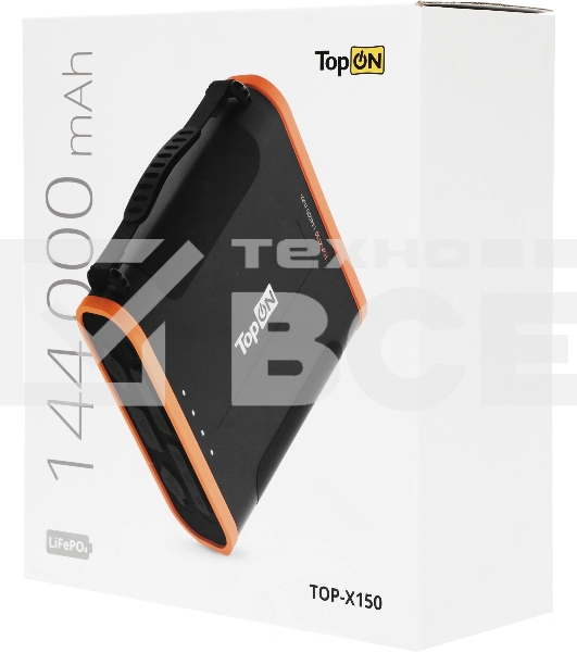Электростанция портативная TopON TOP-X150 148000mAh 5A QC3.0/PD3.0 4xUSB солн.бат. черный/оранжевый (103764)