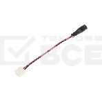 Коннектор питания с джеком для одноцветных светодиодных лент 120 диодов/метр с влагозащитой LAMPER, фото 1