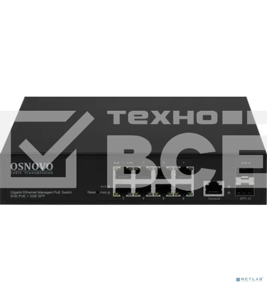 Коммутатор Osnovo SW-80802/L(150W) 8G 2SFP 8PoE+ 150W управляемый