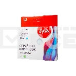 Картридж струйный Sakura C13T08024011 (T0802) для Epson, голубой, 7,4 мл., фото5