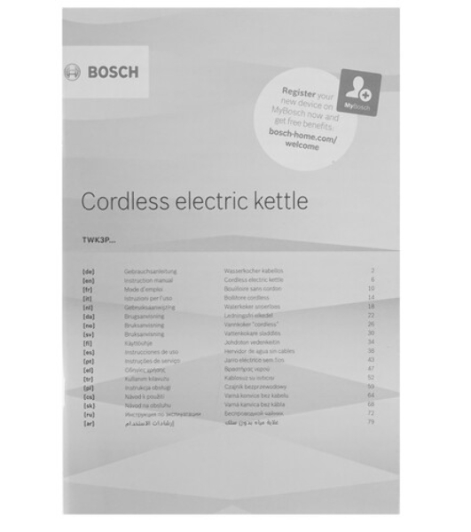 Электрочайник Bosch TWK3P423 черный, 1.7 л, 2400 Вт, скрытый нагревательный элемент