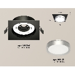 Комплект встраиваемого светильника Ambrella light XC8062004 SBK/MCH черный песок/хром матовый GX53 (C8062, N8121), фото 1