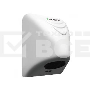Сушилка для рук Neoclima NHD-850
