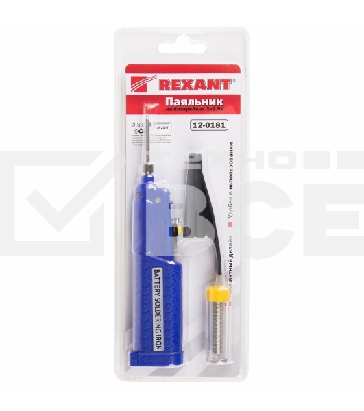 Паяльник Мини Rexant ZD-20D (питание 3 батарейки AA) 4.5V/8 Вт
