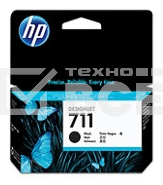 Картридж струйный HP №711 CZ129A черный для HP DJ T120/T520 (38мл)