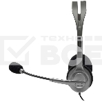 Гарнитура Logitech Headset H110 grey (981-000472/981-000271), фото24
