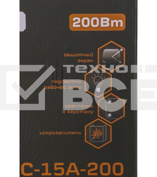 Точильный станок ТС-15А-200 Вихрь