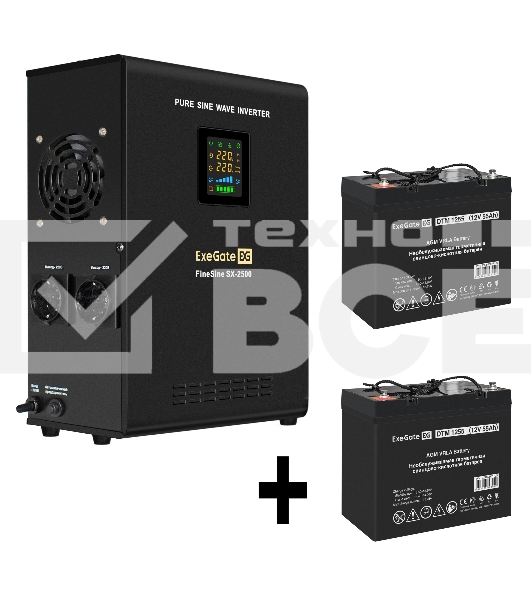 Комплект ИБП EX296002RUS + батарея 55Aч EX285667RUS 2шт (инвертор, синус, для котла, настенный) ExeGate FineSine SX-2500.LCD.AVR.2SH <2500VA/1800W, чистая синусоида, цветной LCD-дисплей, AVR, 2*Schuko, линейно-интерактивный, крепление настенное/универсаль
