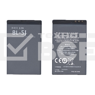 Аккумуляторная батарея BL-5J для Nokia 5800 XpressMusic, С3, X1, X6 1320mAh