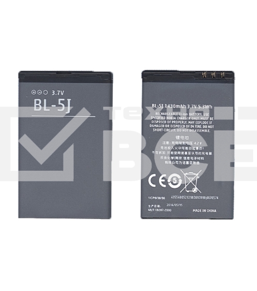 Аккумуляторная батарея BL-5J для Nokia 5800 XpressMusic, С3, X1, X6 1320mAh
