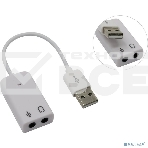 Внешняя звуковая карта USB Espada USB 2.0 (PAAU003) (43082), фото4