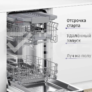 Встраиваемая посудомоечная машина Bosch SPV2HMX42E шириной 45см, загрузка на 10 комплектов посуды, электронное управление, 4 программы, 44.8x55x81.5 см, сушка: с теплообменником, индикация на полу: луч, пр-во Польша