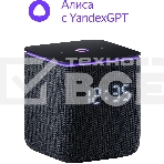 Умная колонка Яндекс Станция Миди, ZigBee, 24Вт, с голосовым ассистентом Алиса на YaGPT, черный, фото2