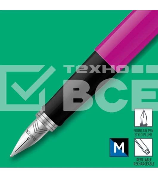 Ручка перьевая Parker Jotter Originals F60 (2096860) Magenta M сталь нержавеющая блистер