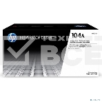 Барабан 104A для HP Neverstop Laser 1000a/w/1200a/w, 20К W1104A (внутри тонер на 5К), фото4