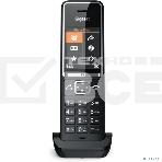 Дополнительная трубка Gigaset 550HX Comfort, фото9
