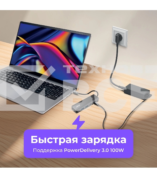 Док-станция HIPER Docking station USB-C HUB 5in1 HP-DS5-03