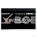 Блок питания Zalman ZM700-GV2SE 700 Вт, 80 PLUS BRONZE, 120 мм, немодульный, чёрный, фото6