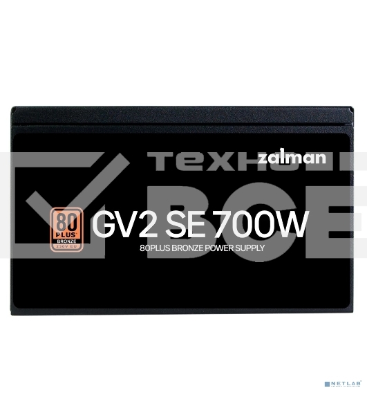 Блок питания Zalman ZM700-GV2SE 700 Вт, 80 PLUS BRONZE, 120 мм, немодульный, чёрный