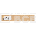 Нож для газонокосилки электрической Denzel GMC-2000, 44 см Denzel, фото 1