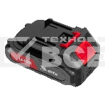 Секатор аккумуляторный, бесщет., MTX BP-25, Li-Ion, 20 В, фото12