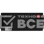 Батарея для ИБП Ventura GPL 12-120 12В 120Ач, фото6