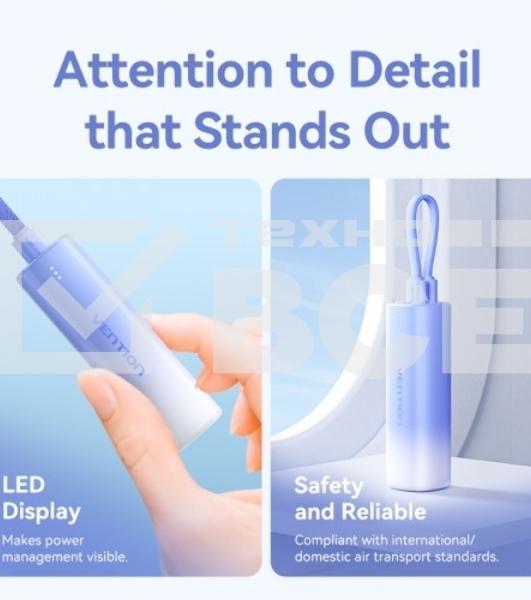 Портативный аккумулятор Vention Power Bank 5000mAh(USB-C + Lightning) 20W Серо-белый, шт.