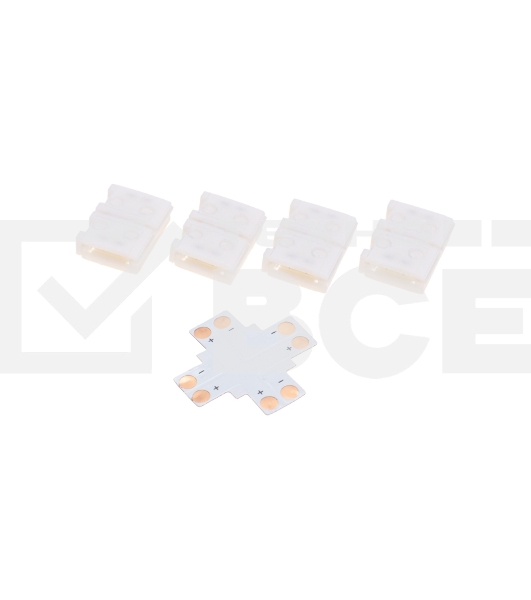 Коннектор Х-образный Rexant для светодиодной ленты SMD 8 мм