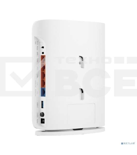 Двухдиапазонный беспроводной маршрутизатор Wi-Fi TP-Link Archer BE450