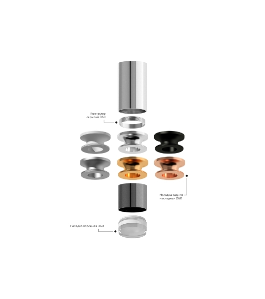 Корпус светильника C6305 PSL серебро полированное D60*H60mm MR16 GU5.3