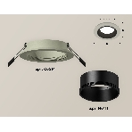 Комплект встраиваемого светильника Ambrella light XC6514002 SGR/SBK серый песок/черный песок MR16 GU5.3 (C6514, N6111), фото 1